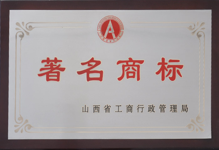 榮譽(yù)證書22