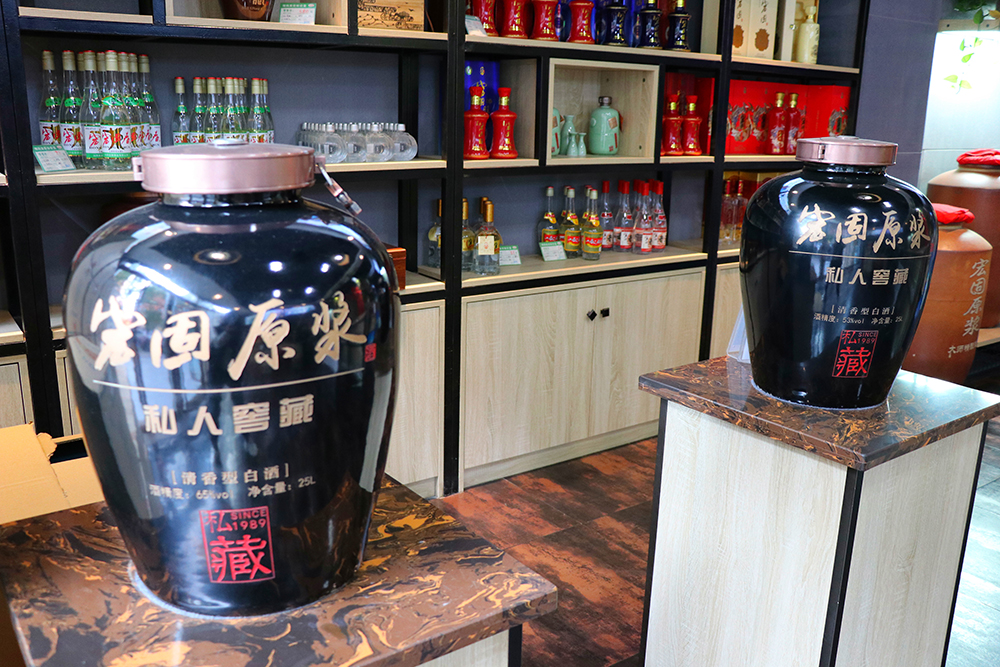 環(huán)境展示
