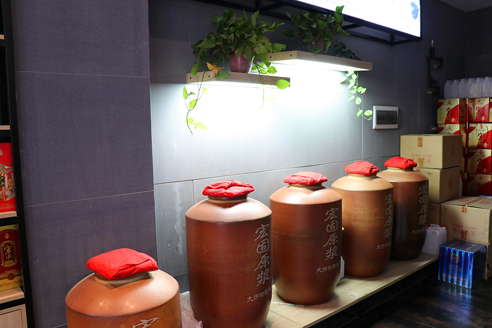 環(huán)境展示