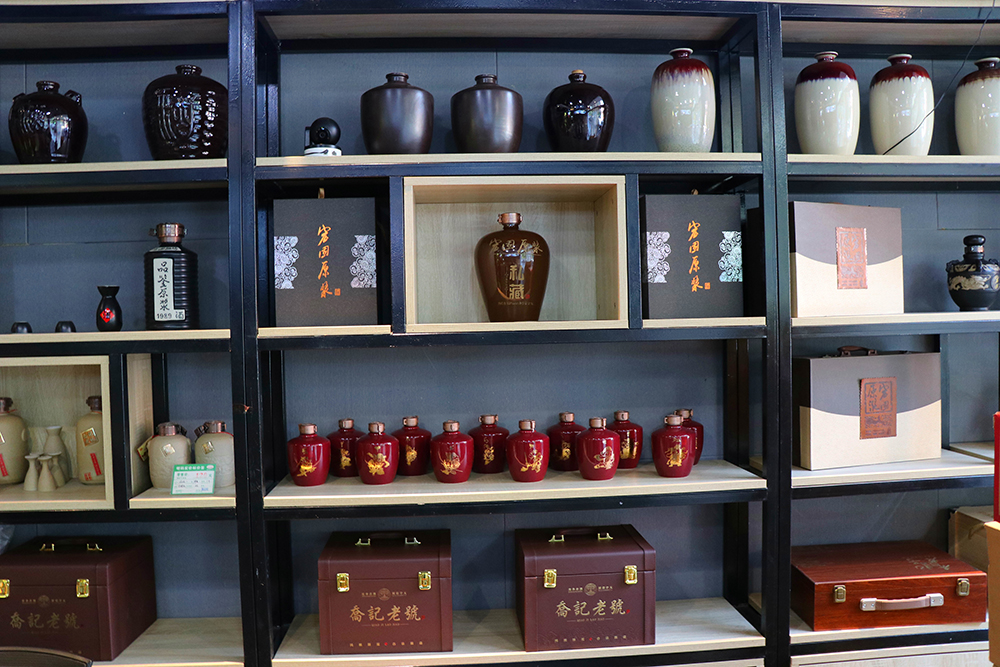 環(huán)境展示