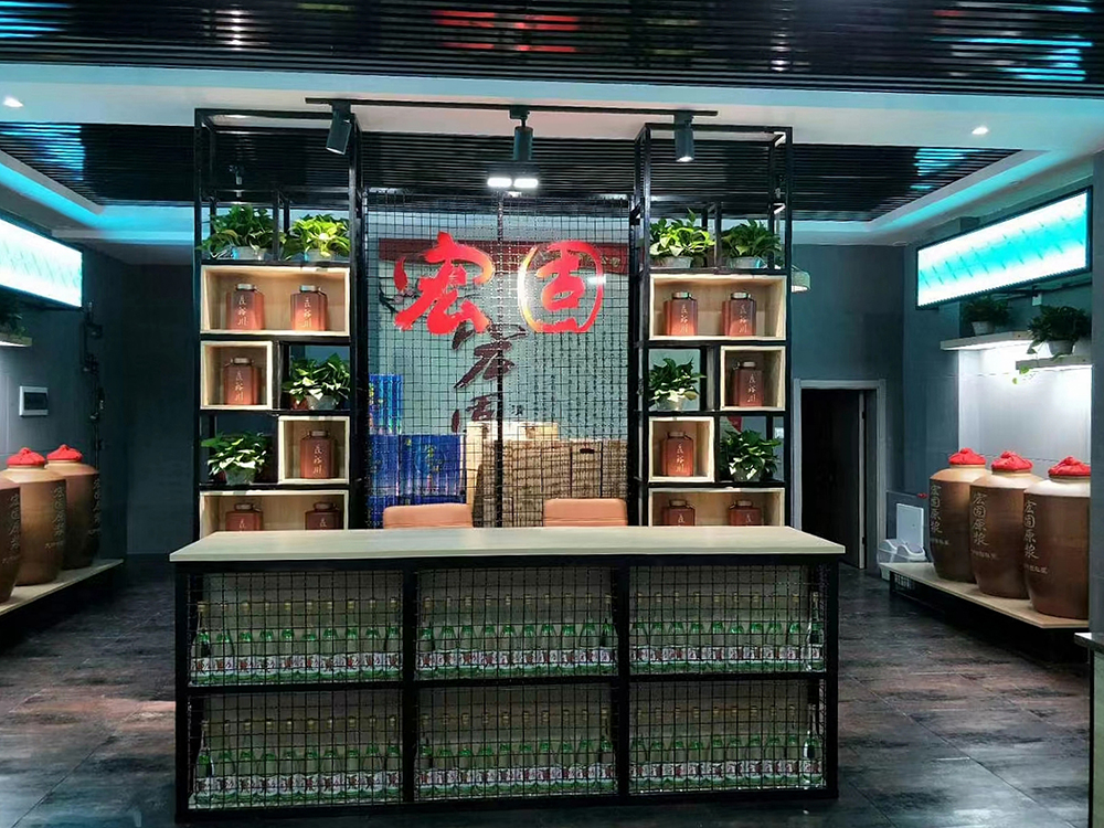 環(huán)境展示
